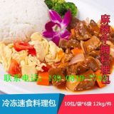 成華區(qū)旺購(gòu)食品機(jī)械經(jīng)營(yíng)部 一站式餐飲設(shè)備批發(fā)指南
