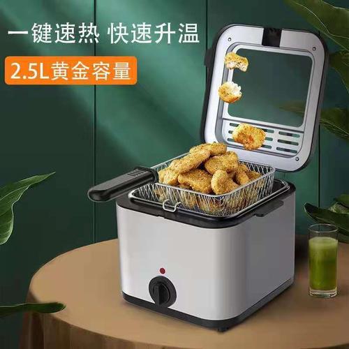 跨境電炸鍋大容量一體式自熱油炸鍋薯?xiàng)l機(jī)油條機(jī)禮品可一件代發(fā)