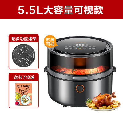 九陽(yáng)空氣炸鍋家用新款 多功能智能烹飪，太空灰潮流之選